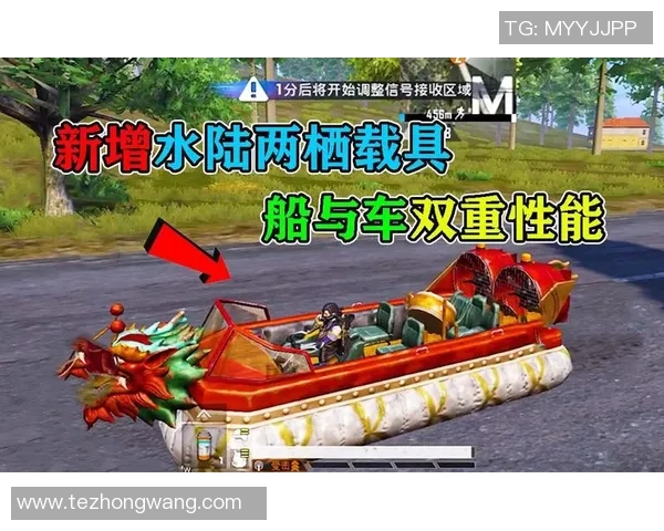 s15电竞和平精英战术LNG包夹体系解析与实战应用探讨 s15电竞和平精英战术LNG包夹体系解析与实战应用探讨