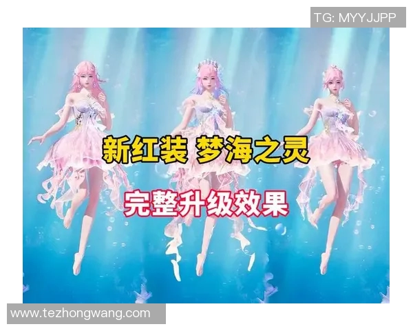 和平精英焦点LNG战术分析与实战应用探讨之道