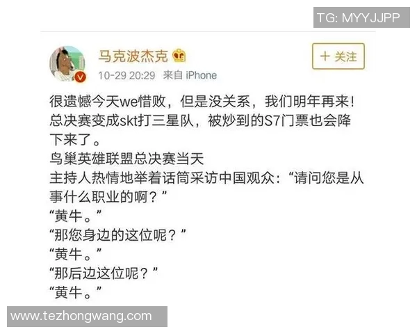 深入解析FPX战队在和平精英与S15赛季LOL中的控制策略与战术布局 深入解析FPX战队在和平精英与S15赛季LOL中的控制策略与战术布局