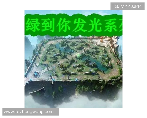 s15电竞总决赛权威发布王者荣耀技术实力榜单全面解读与分析 s15电竞总决赛权威发布王者荣耀技术实力榜单全面解读与分析