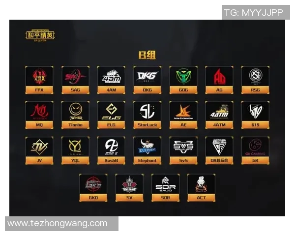 和平精英中FPX防反策略的优劣分析与战术启示