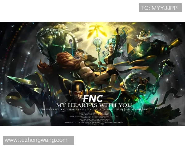 电竞热议EDG战术争议解析英雄联盟实时数据引发的讨论与思考 电竞热议EDG战术争议解析英雄联盟实时数据引发的讨论与思考