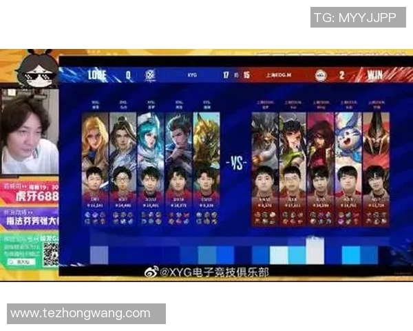 电竞比分对话刘敏回顾王者荣耀职业生涯的辉煌与挑战实时数据