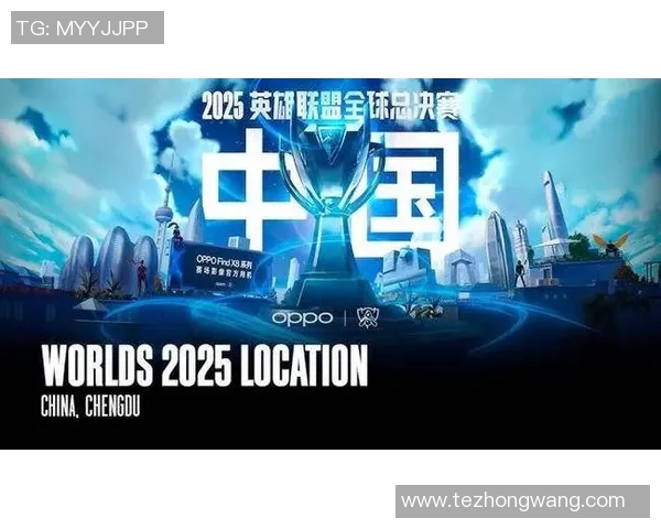 电竞数据英雄联盟力量排行榜揭晓EDG强势入围第五名展现团队实力与潜力