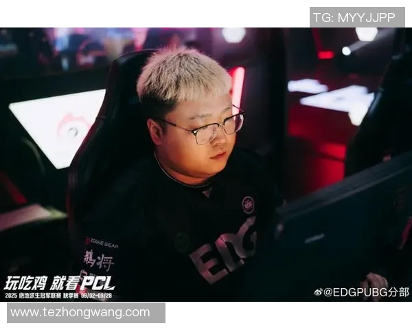 esports数据全明星赛积分榜更新EDG以93分稳居第一名引发关注