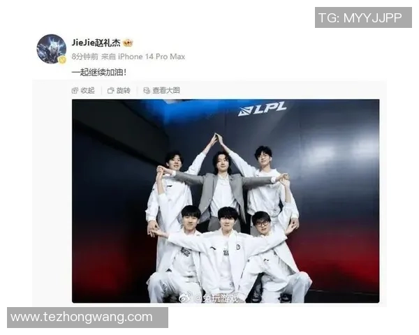 esports数据城市赛积分榜更新IG战队以72分稳居第一名引发热议 esports数据城市赛积分榜更新IG战队以72分稳居第一名引发热议