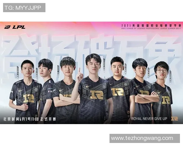 esports最新数据RNG在大师赛积分榜上以86分稳居第一展现强大实力