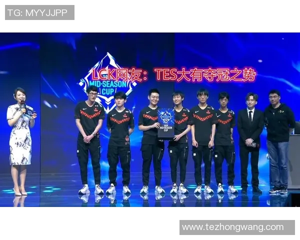 电竞新闻探寻DOTA2巨献背后的TES团队意识与策略深度解析