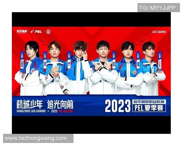 2026电竞新闻S15LOL赛事最新比分和平精英力量排行榜更新TES战队荣登第八名位置 2026电竞新闻S15LOL赛事最新比分和平精英力量排行榜更新TES战队荣登第八名位置